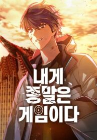 Read Manhwa The End of the World is Just a Game to Me
