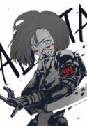 Read manga Battle Angel Alita