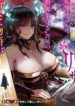 Read Manga Lilia Pregnant The World End