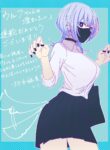 Read Manga The Wolf Girl Is Trying to Feign Indifference