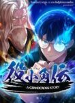 Read Manga World’s Strongest Sorcerer Gets Reincarnated