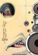 Read manga Kouishou Radio