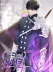Read Manhwa Overpowered Healer