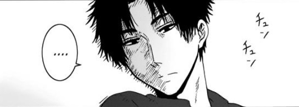 Read Manga Growing Tired of the Lazy High Elf Life After 120 Years