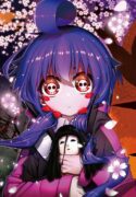 Read manga Dark Gathering