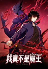 Read Manhua I Am Really Not the Demon Lord!