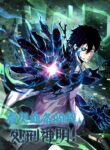 Read Manhua Leveling Up By Killing Gods