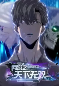 Read Manhua Unparalleled in the Online Gaming World [Remake]