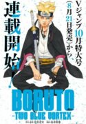 Read manga Boruto 2 Blue Vortex