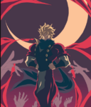 Kokushibo