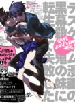 Read Manga I Reincarnated as the Little Sister of a Death Game Manga’s Murder Mastermind and Failed