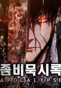 zombie-apocalypse-82-08-manhwa-manga-read