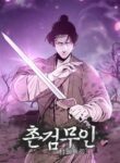 Read Manhwa The Village Sword Without Edge
