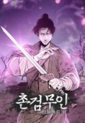 the-village-sword-without-edge-manhwa-read