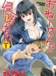 Read Manga Onee-San Is Invading!?