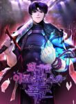 Read Manhwa The Return Of Apocalypses Tyrant