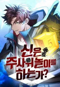 Read Manhwa Gods’ Gambit