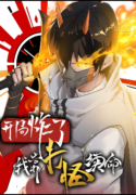 Read manhua I Rely On Killing Monsters To Extend My Longevity