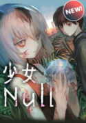 Read manga Shoujo Null