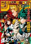 my-hero-academia-team-up-mission-read-manga
