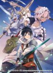 Read Manga Eldias Lord: Conquer the Seven Dungeons With the Ultimate Skill of Never Dying Given to you by the Goddess