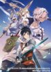 Read Manga Eldias Lord: Conquer the Seven Dungeons With the Ultimate Skill of Never Dying Given to you by the Goddess