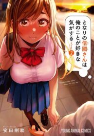 Read Manga “Nobukuni-san” Does She Like Me?