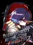 Read Manhwa bloodhounds-regression-instinct