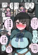 delinquent-idol-chan