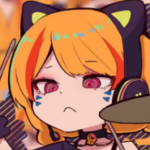 Luceer