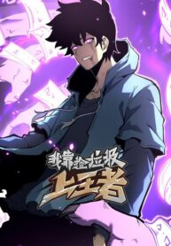 Read Manhua I Became The King by Scavenging