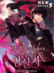 Read Manhwa The Regressed Son of a Duke is an Assassin