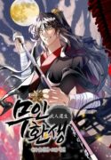 reincarnation-of-a-martial-prodigy-read-manhwa