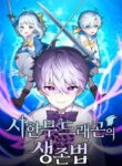 Read Manhwa How to Survive as a Time-Limited Dragon