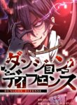 Read Manhwa Dungeon Defense