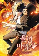 mightiest-melee-magician-read-manhwa