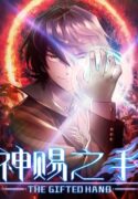 Read manhwa Divine Hand