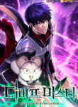 Debuff Master