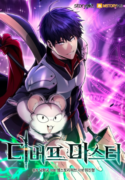 Read manhwa Debuff Master