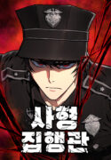 executioner-manhwa-read