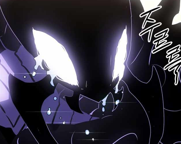Read Manga SOLO LEVELING - Chapter 192