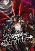 return-of-the-sss-class-demon-lord-read-manhwa