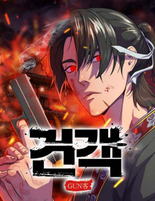 Read Manga Embodiment Of The Assassin In The Murim World - Chapter 57