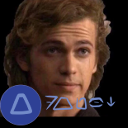 I HAVE THE HIGH GROUND