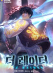 Read Manhwa THE RAIDER