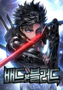 bad-born-blood-manhwa