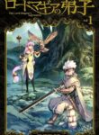 Read Manga Lord Magear no Deshi
