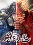 Read-Manhwa Regression of the Yong Clan Heir