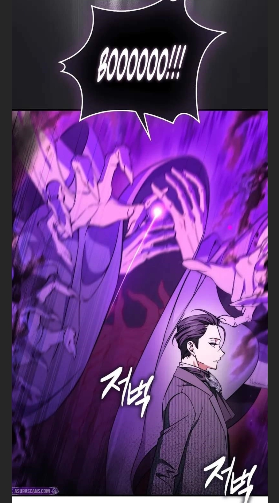 Read Manga A Villain’s Will to Survive Chapter 27