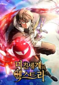 Read Manhwa Stuck in a Glitch Novel as an Extra